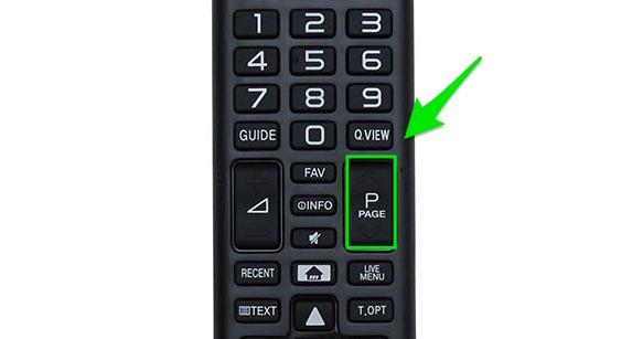 Làm gì khi quên mã PIN tivi?